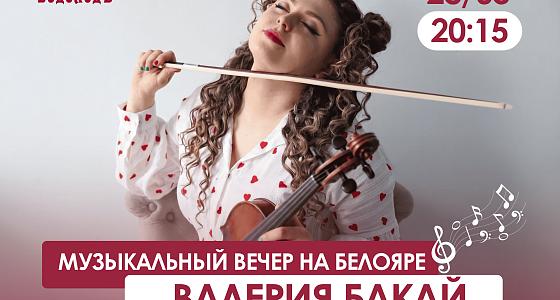 18.05.2026